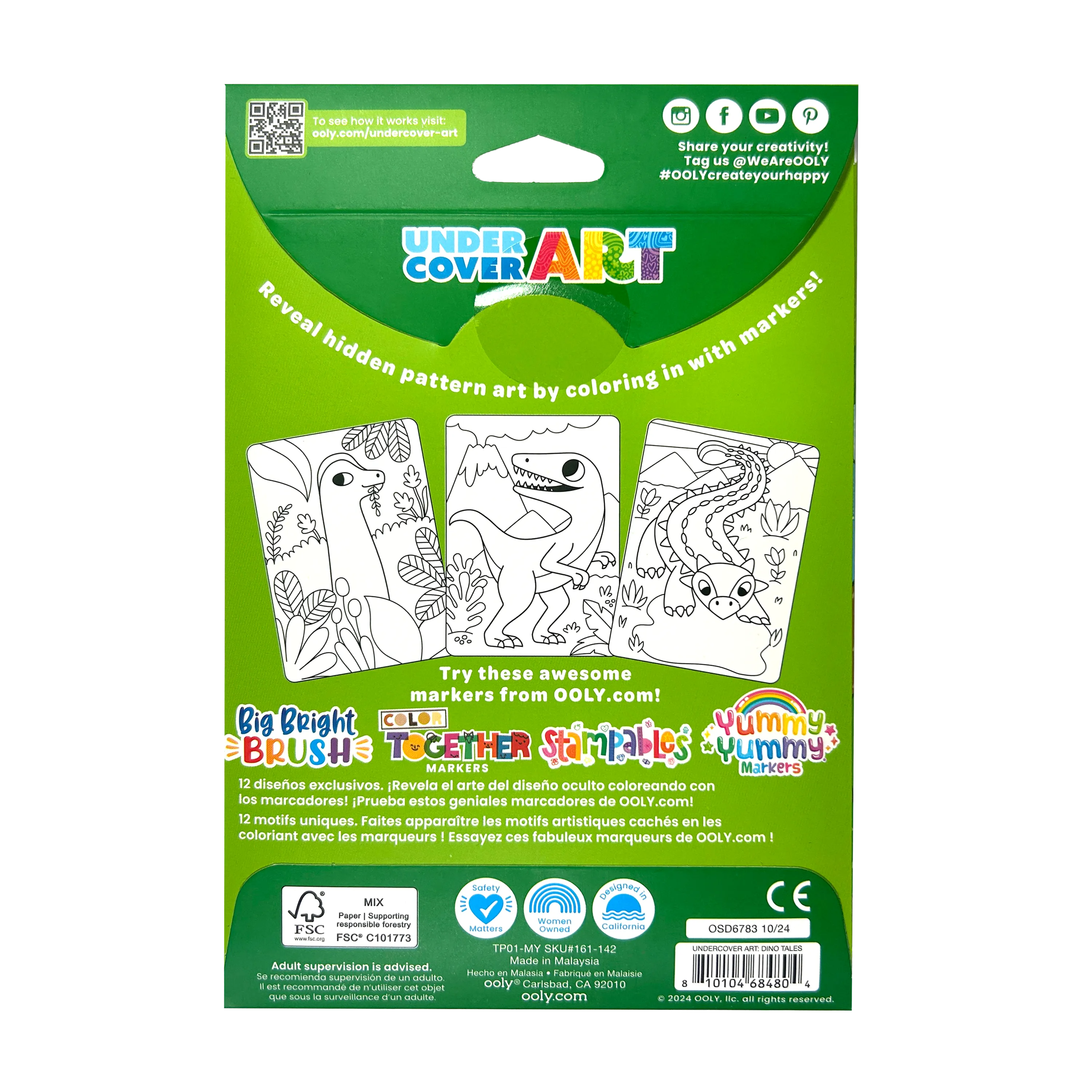 Undercover Art: Hidden Pattern Coloring Activity - Dino. Tal