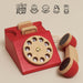 Vintage Wooden Phone — Le Toy Van product photo 2