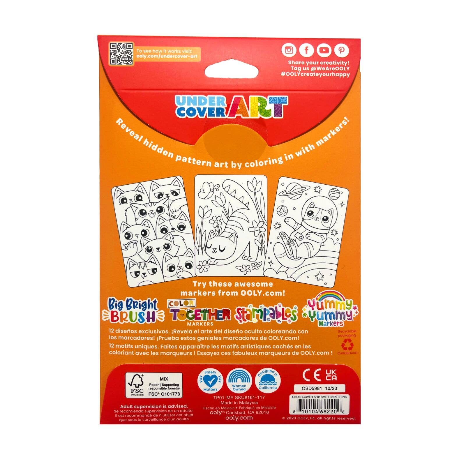 Undercover Art: Hidden Pattern Coloring Activity - Smitten K