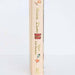 Treasure Island Collector's Edition Hardcover — gallery photo 4